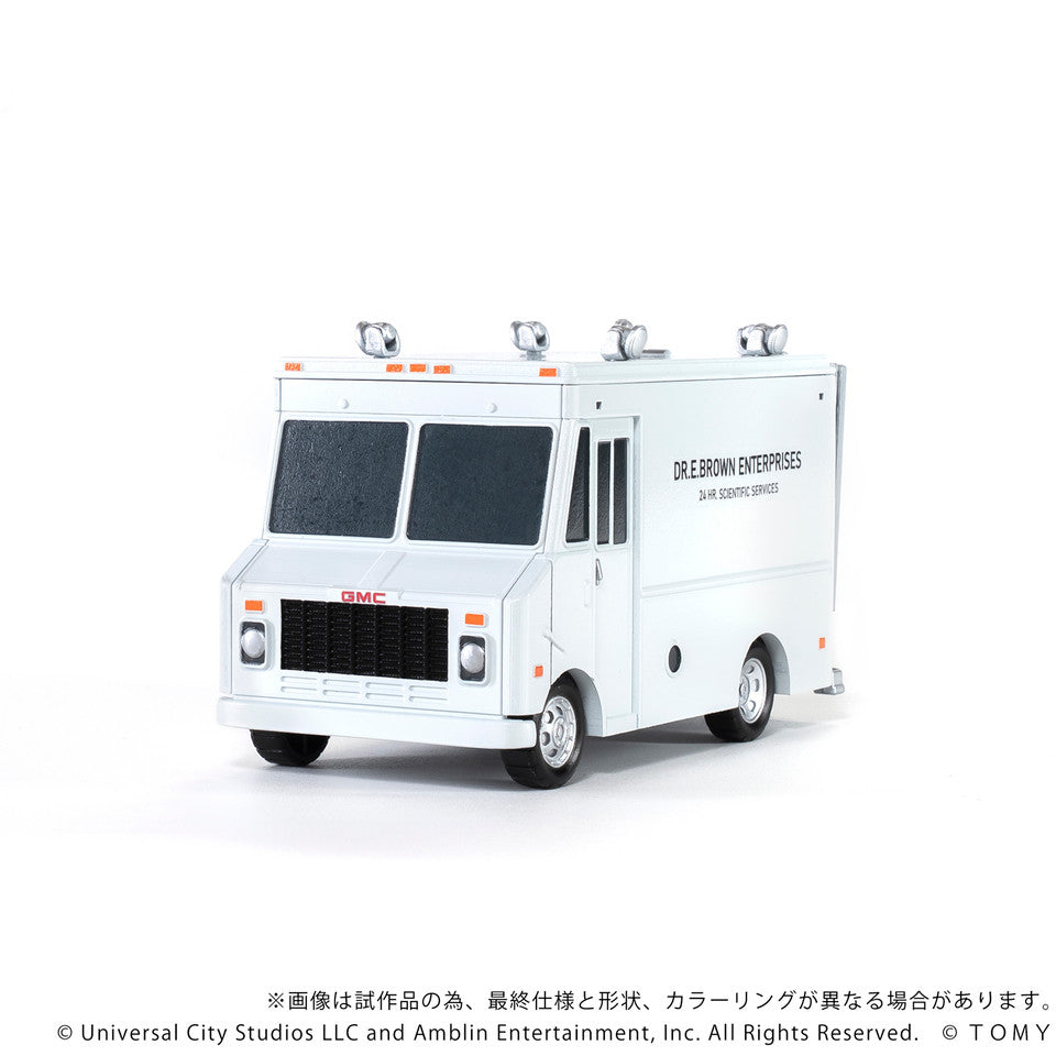 Q VILLAGE Back to the Future Time Machine Part 1 Deluxe Set