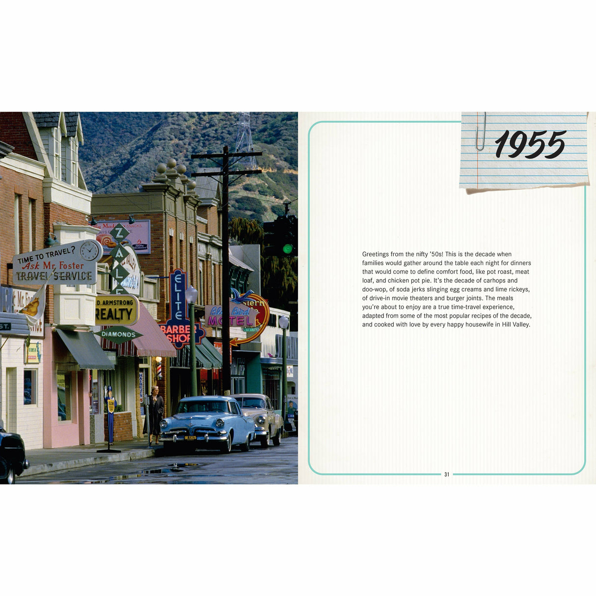 'Back to the Future: The Official Hill Valley Cookbook' — by Allison Robicelli [2020]