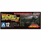 Back to the Future Part II pull-back DeLorean 1:43 scale plastic model kit