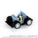 Q VILLAGE Back to the Future Time Machine Part 1 Deluxe Set