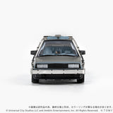Q VILLAGE Back to the Future Time Machine Part 1