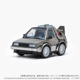 Q VILLAGE Back to the Future Time Machine Part 1