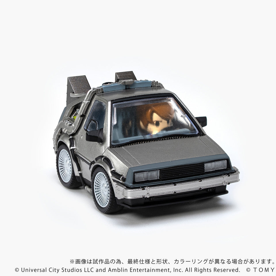 Q VILLAGE Back to the Future Time Machine Part 1