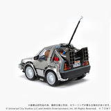 Q VILLAGE Back to the Future Time Machine Part 1