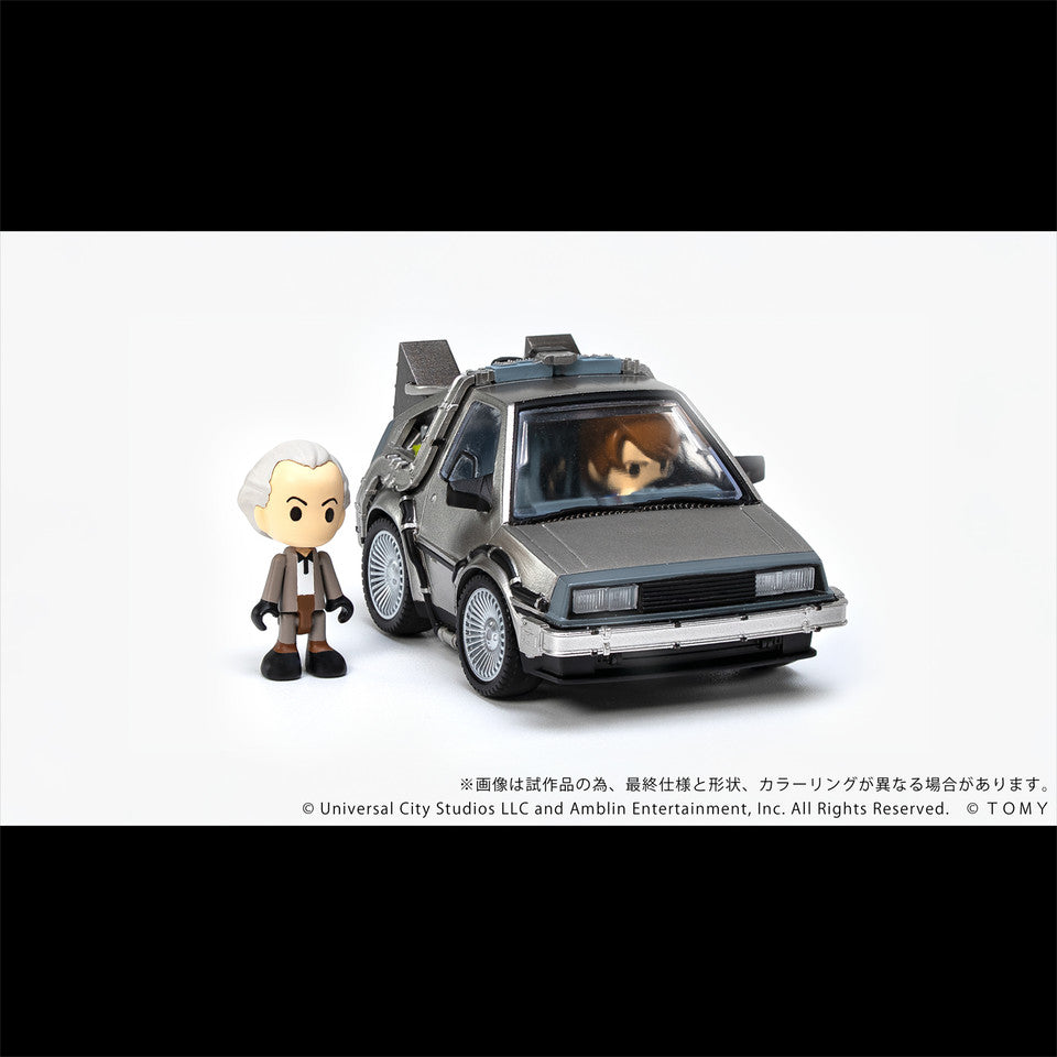 Q VILLAGE Back to the Future Time Machine Part 1