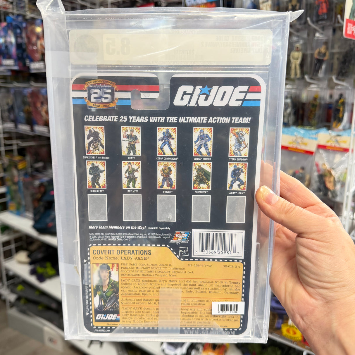 Lady Jaye – G.I. Joe 25th Anniversary 2007 AFA 8.5