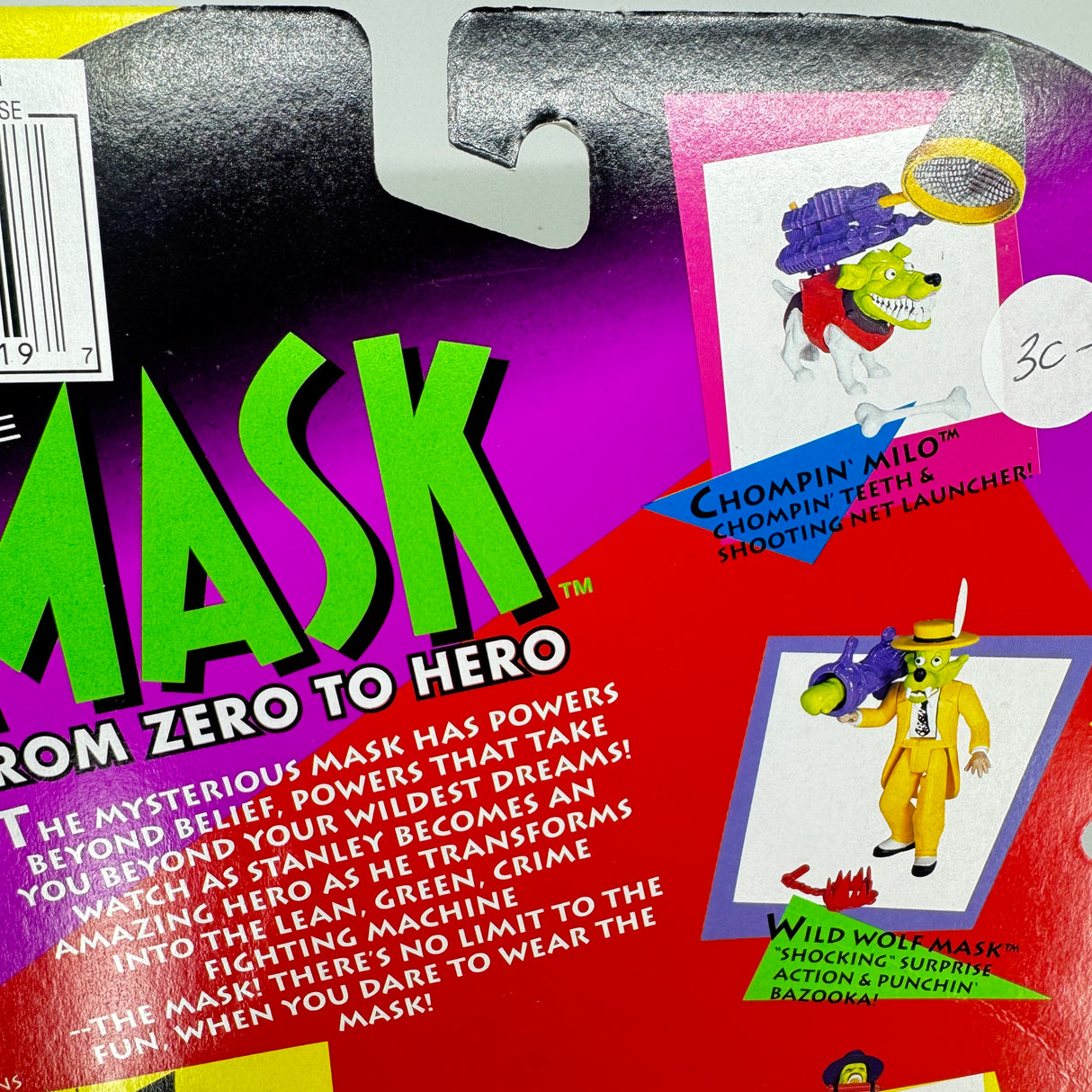 🎭 The Mask – Wild Wolf Mask Action Figure (Vintage)