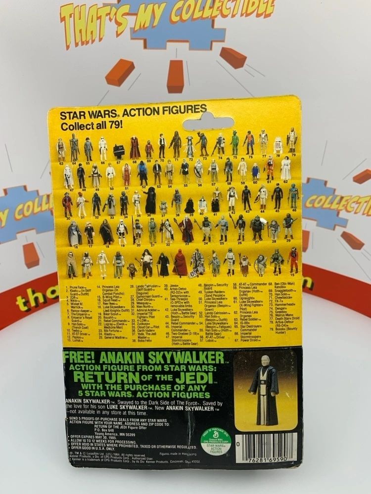 1984 Star Wars Teebo