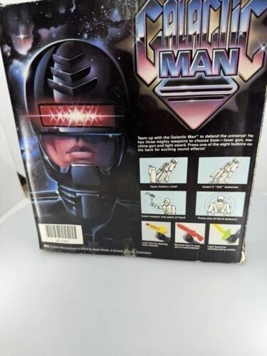 Galactic Man Electronic Robot Robocop KO Radio Shack Vintage In Box